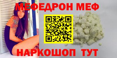 бошки Канаш