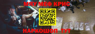 бошки Канаш