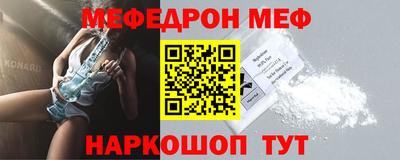 бошки Канаш