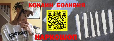 синтетический гашиш Камышлов