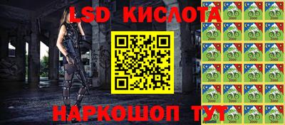меф VHQ Кандалакша