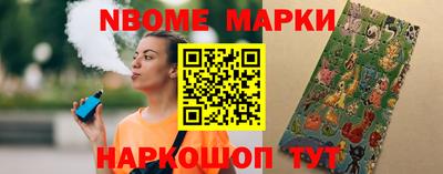 меф VHQ Кандалакша