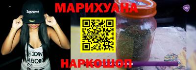 бошки Канаш