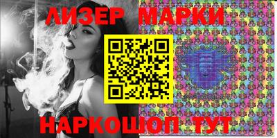 меф VHQ Кандалакша