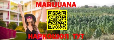 меф VHQ Кандалакша