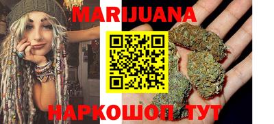 синтетический гашиш Камышлов