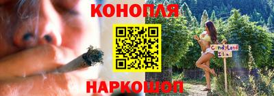 меф VHQ Кандалакша