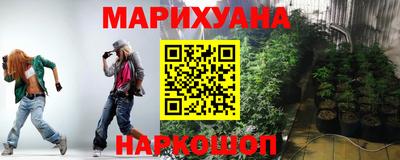 меф VHQ Кандалакша