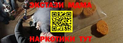 бошки Канаш