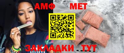 бошки Канаш