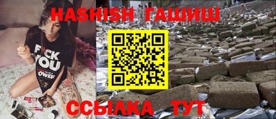 бошки Канаш
