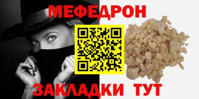 бошки Канаш