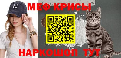 синтетический гашиш Камышлов
