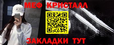бошки Канаш