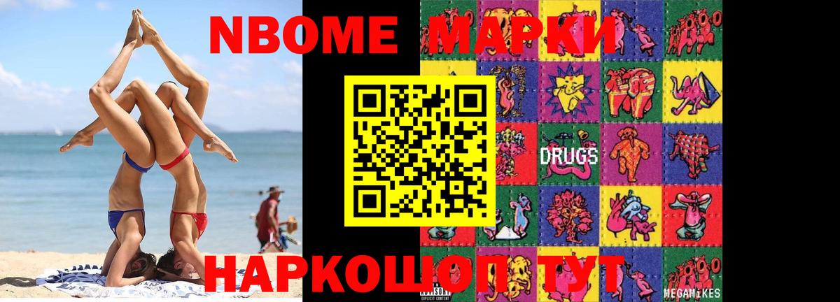 ЛСД экстази ecstasy Краснодар